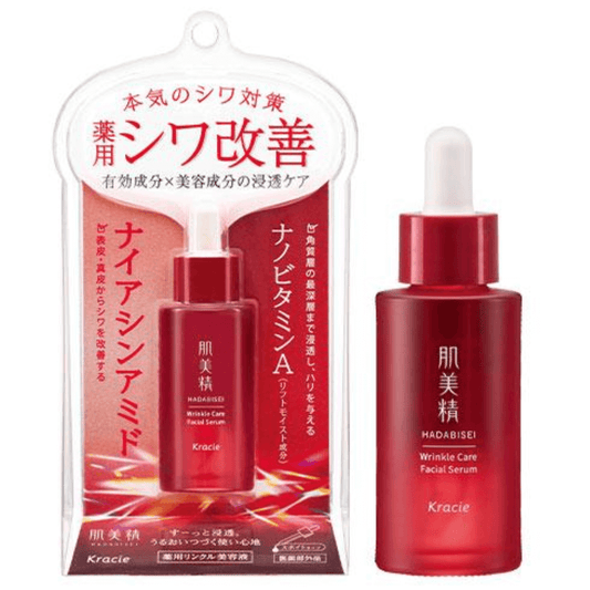 Kracie Hadabisei Wrinkle Care Facial Serum
